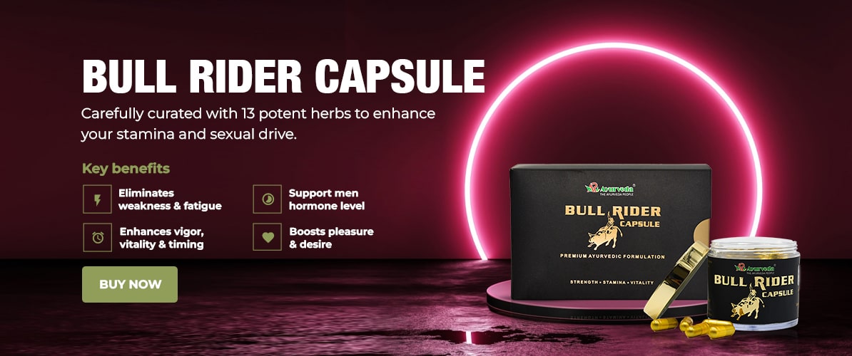 Bull Rider Capsule