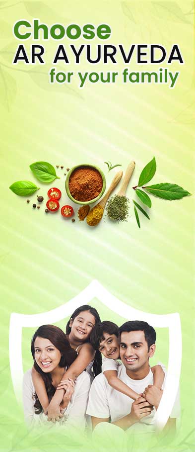 Side Banner