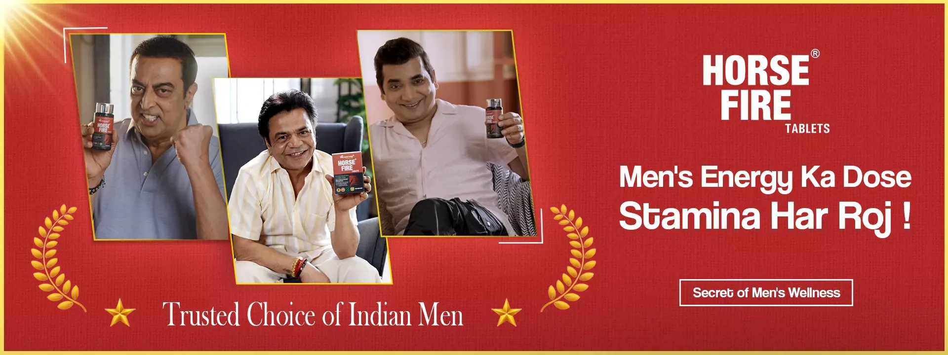 Horse fire tablet celebrity