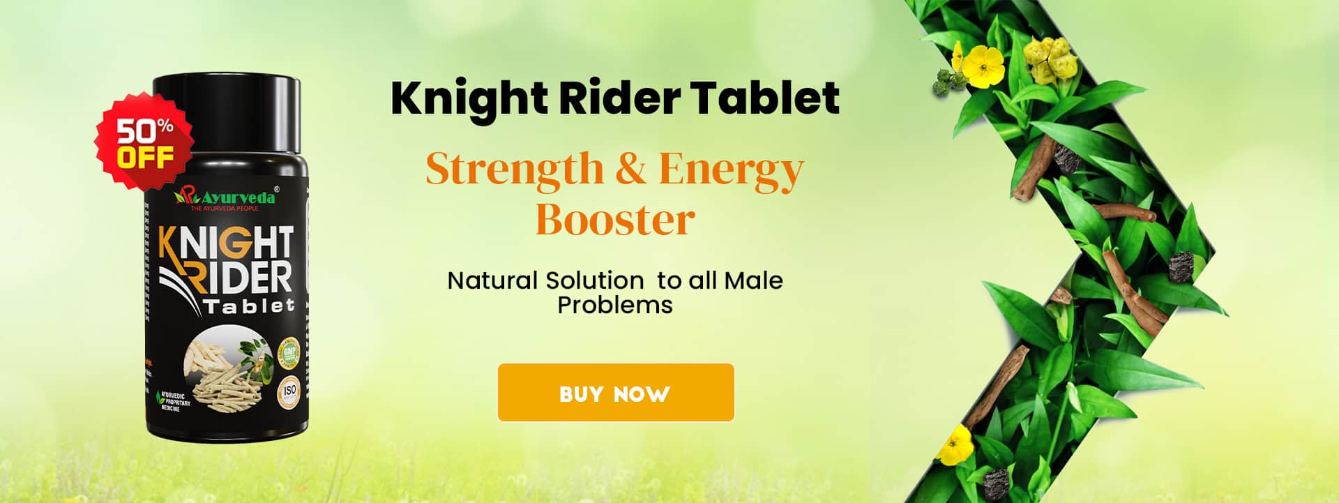 Knight Rider Tablet