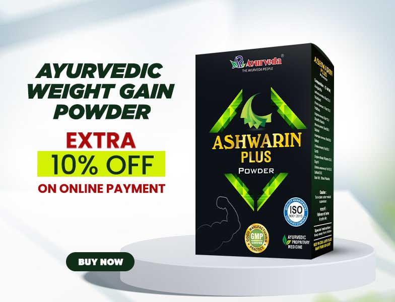 Ashwarin Plus Powder