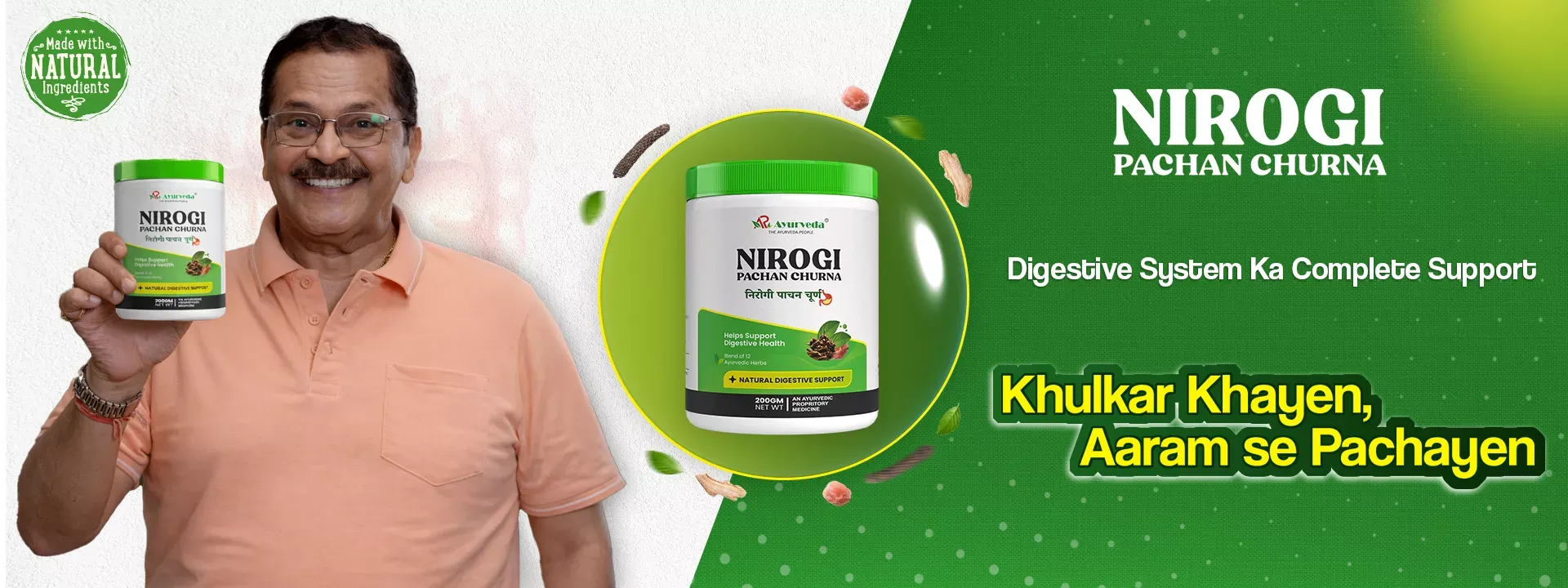 nirogi-pachan-churna