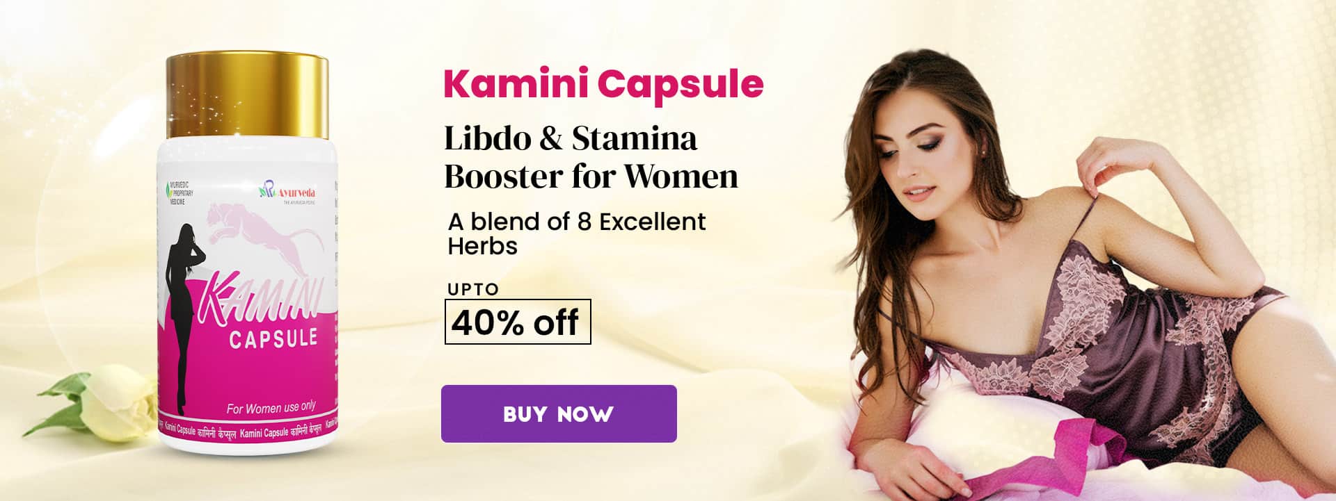 Kamini Capsule