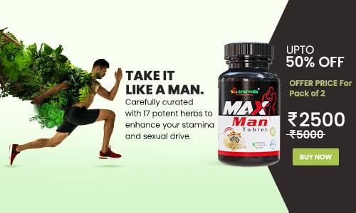 Max Man Tablet
