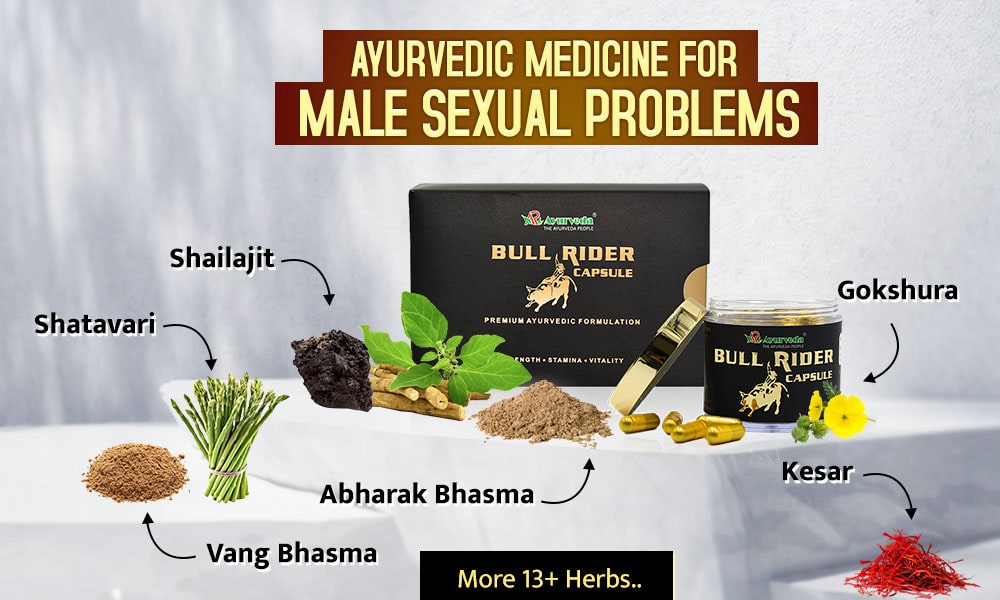 Best ayurvedic medicine for nightfall and sexual stamina