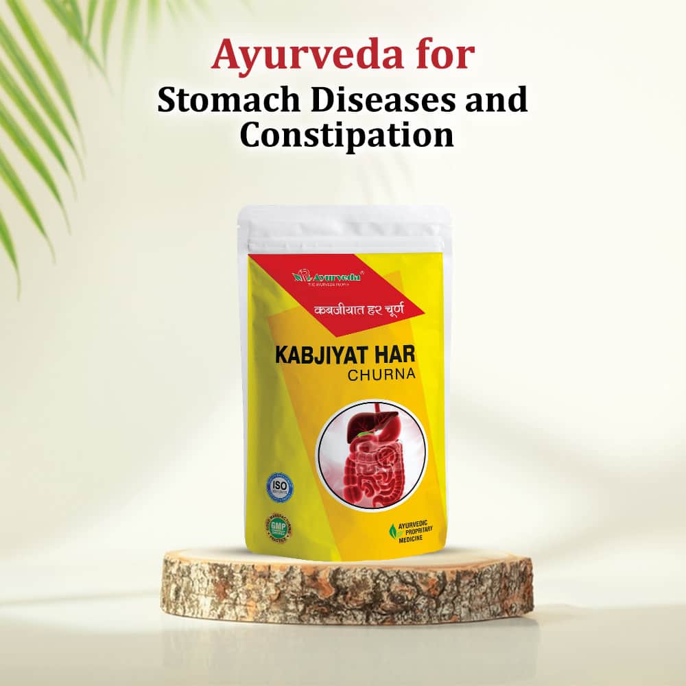 Kabjiyat Har Churna- Best Ayurvedic Churna For Constipation and Stomach Health