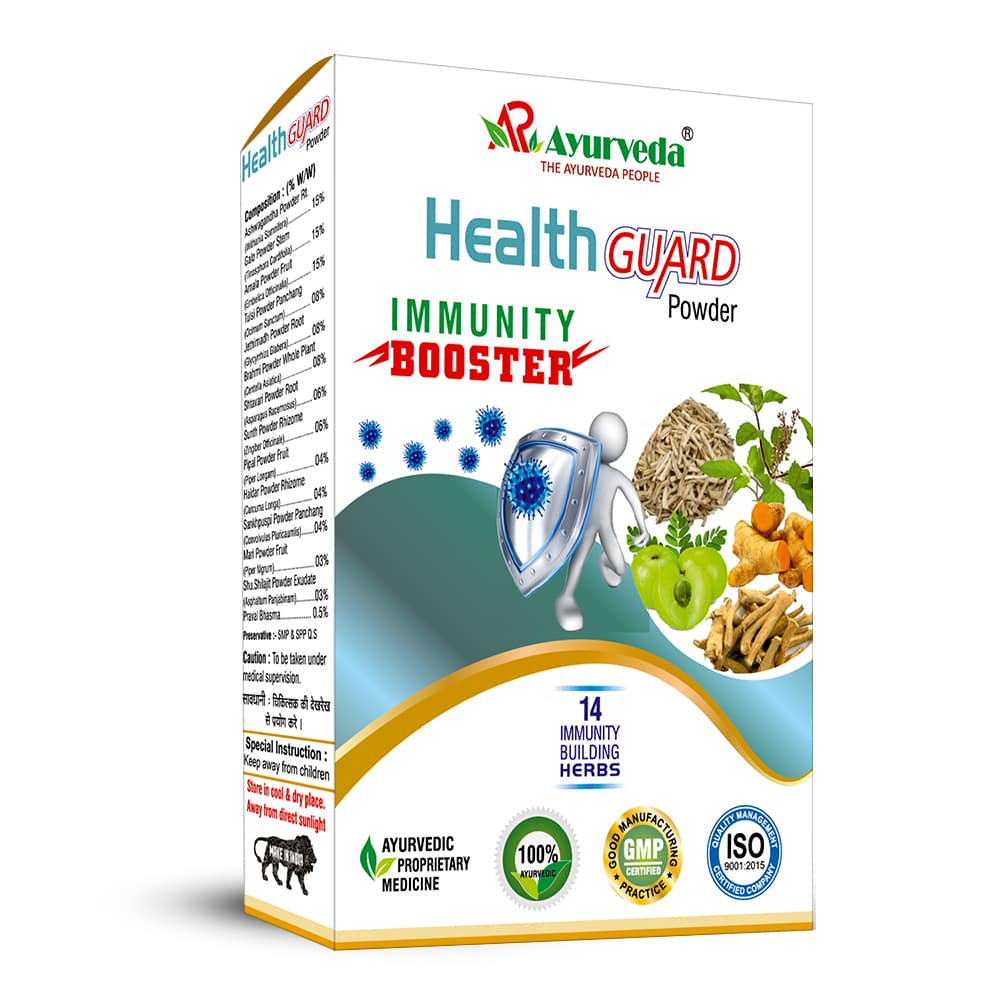 Health Guard powder- ayurvedic immunity booster powder