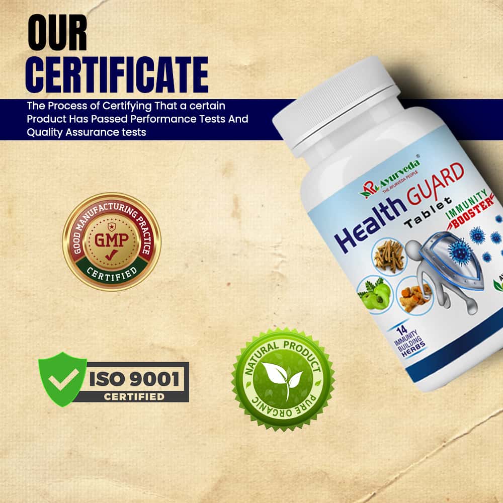 Health Guard Tablet- Ayurvedic Immunity Booster Tablet