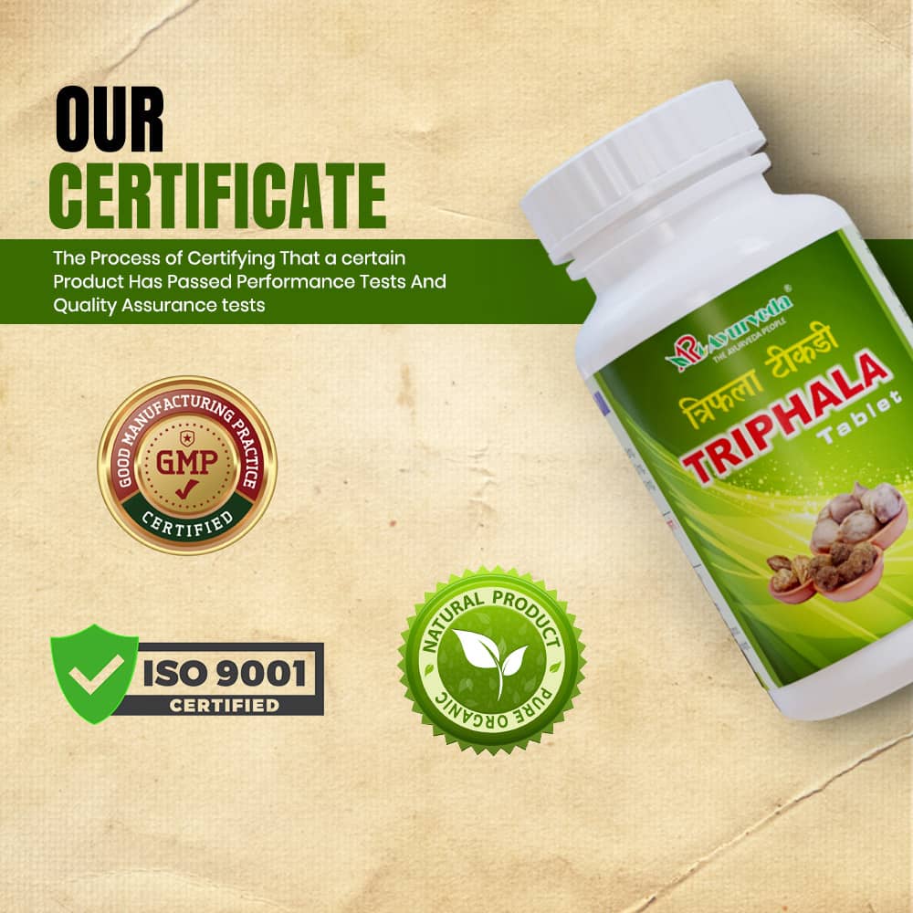 Triphala Tikadi- Get relief from Stomach and Intestine Problems 