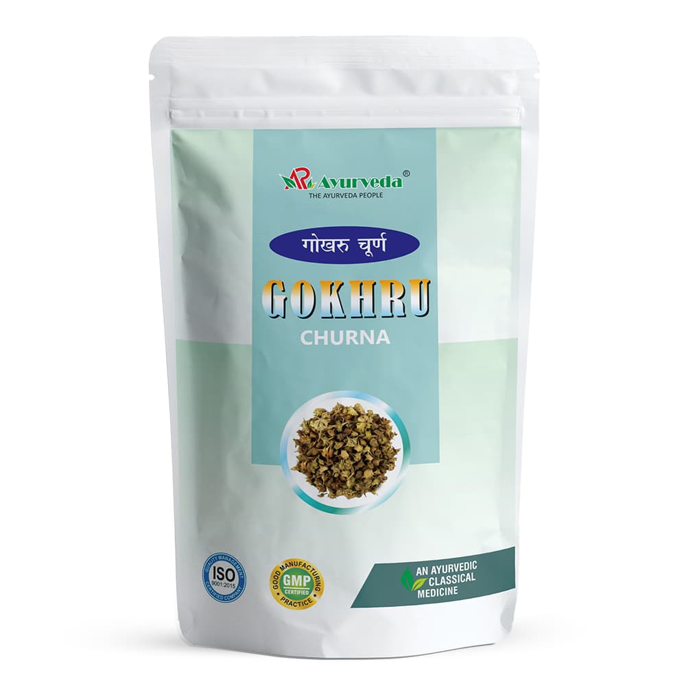 Gokhru Powder- Best Ayurvedic Medicine for Sexual Power & Urinary Disease