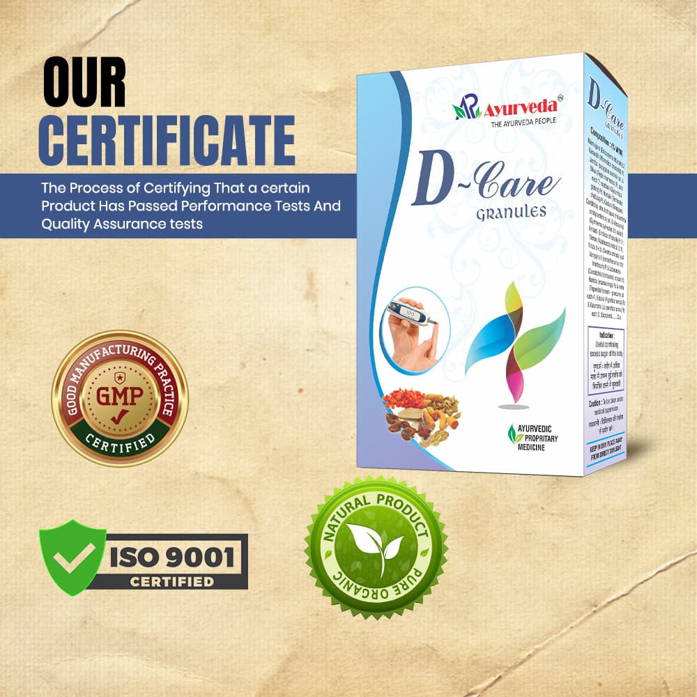 D Care Granules- Ayurvedic Medicine for Diabetes