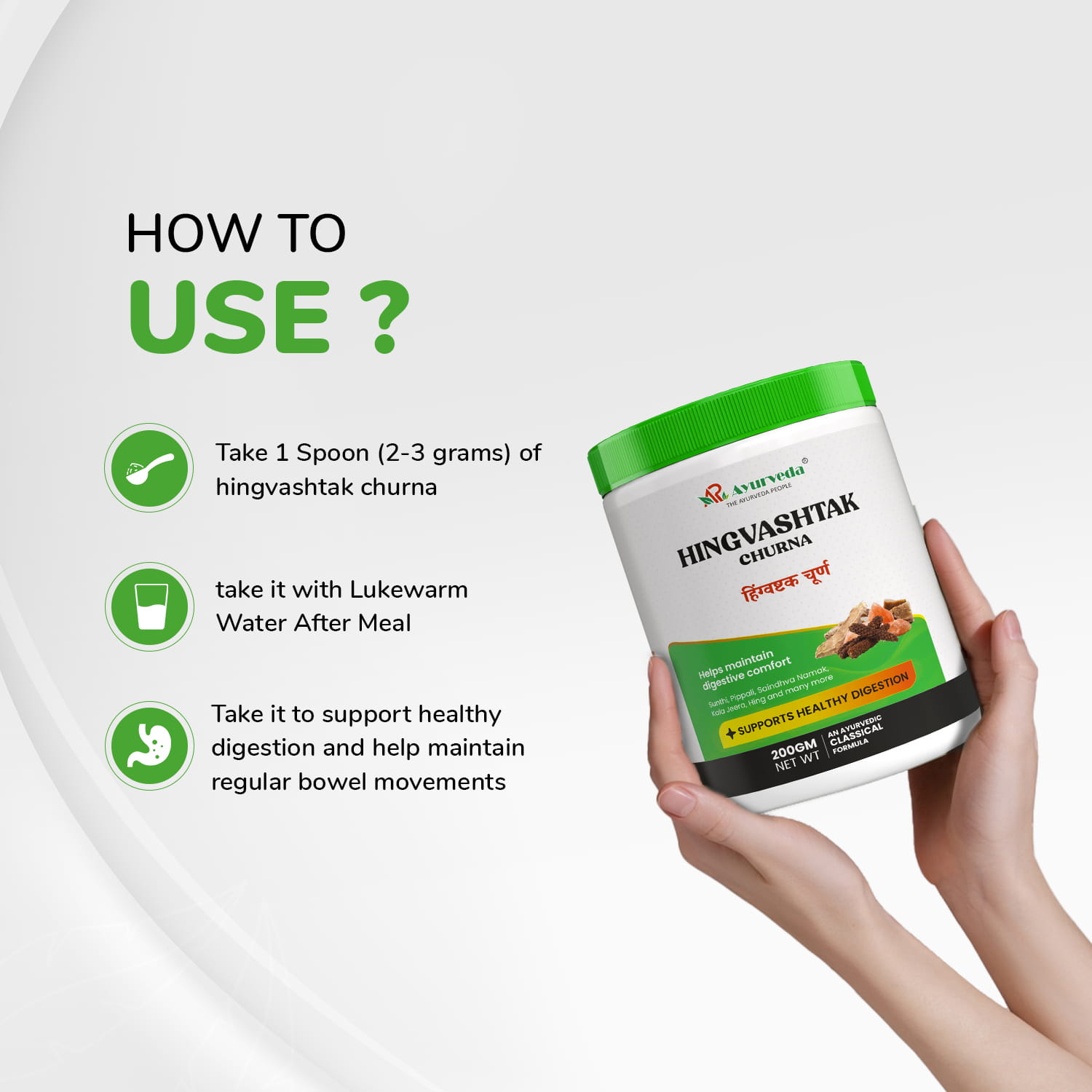 Hingvashtak Churna- #1 Churna to Improve your Digestion 