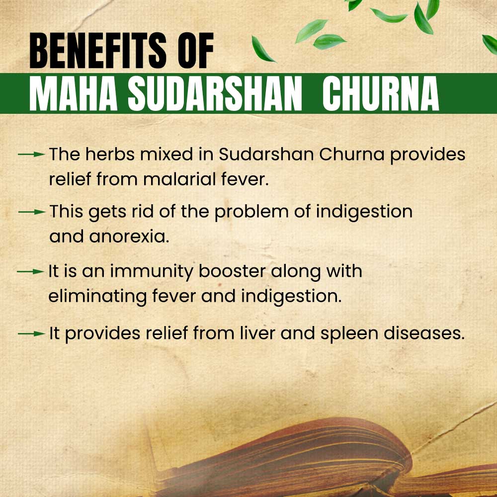 Sudarshan churna- Best ayurvedic medicine for malaria and fever