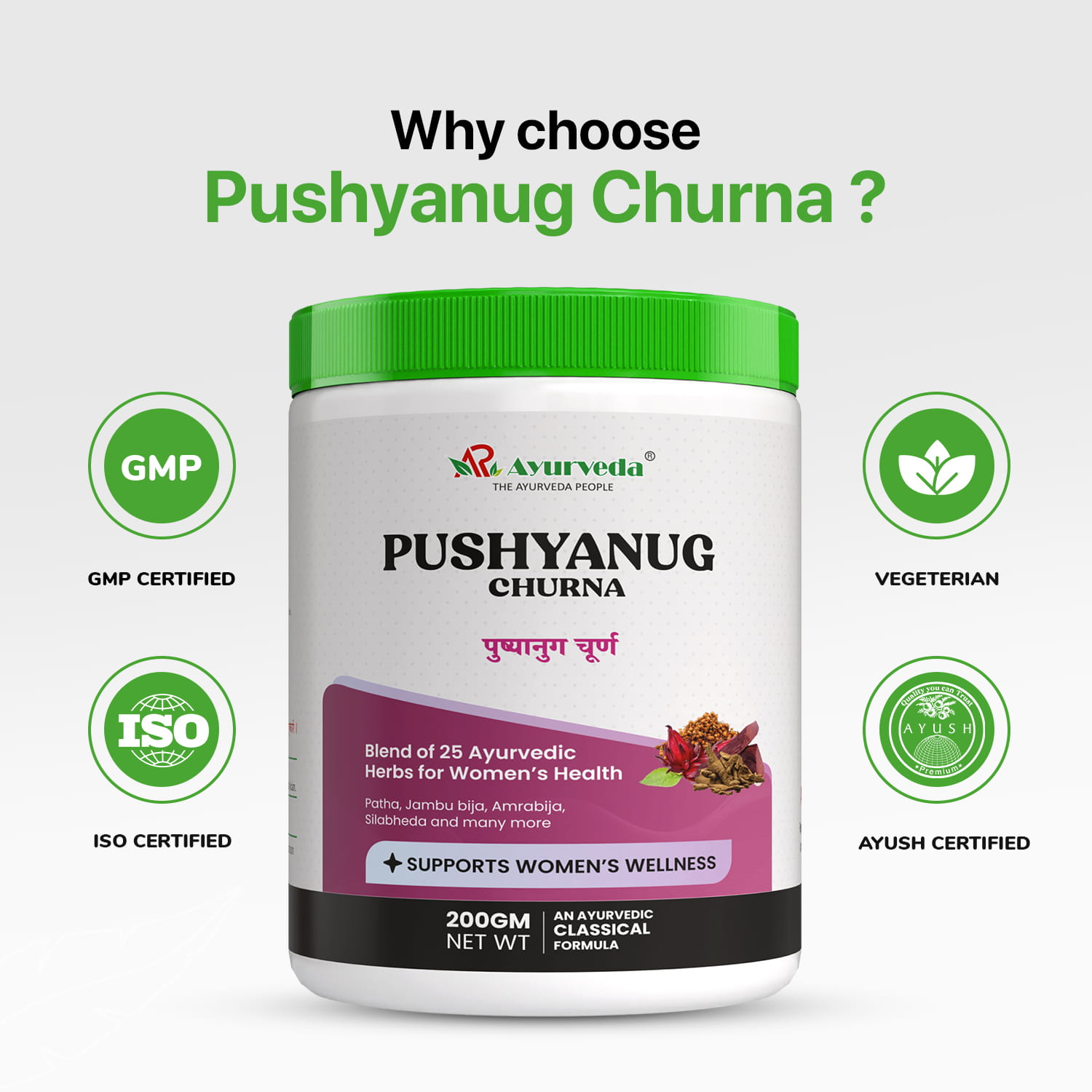 Pushyanug Churna- Ayurvedic medicine for leucorrhoea & female disease