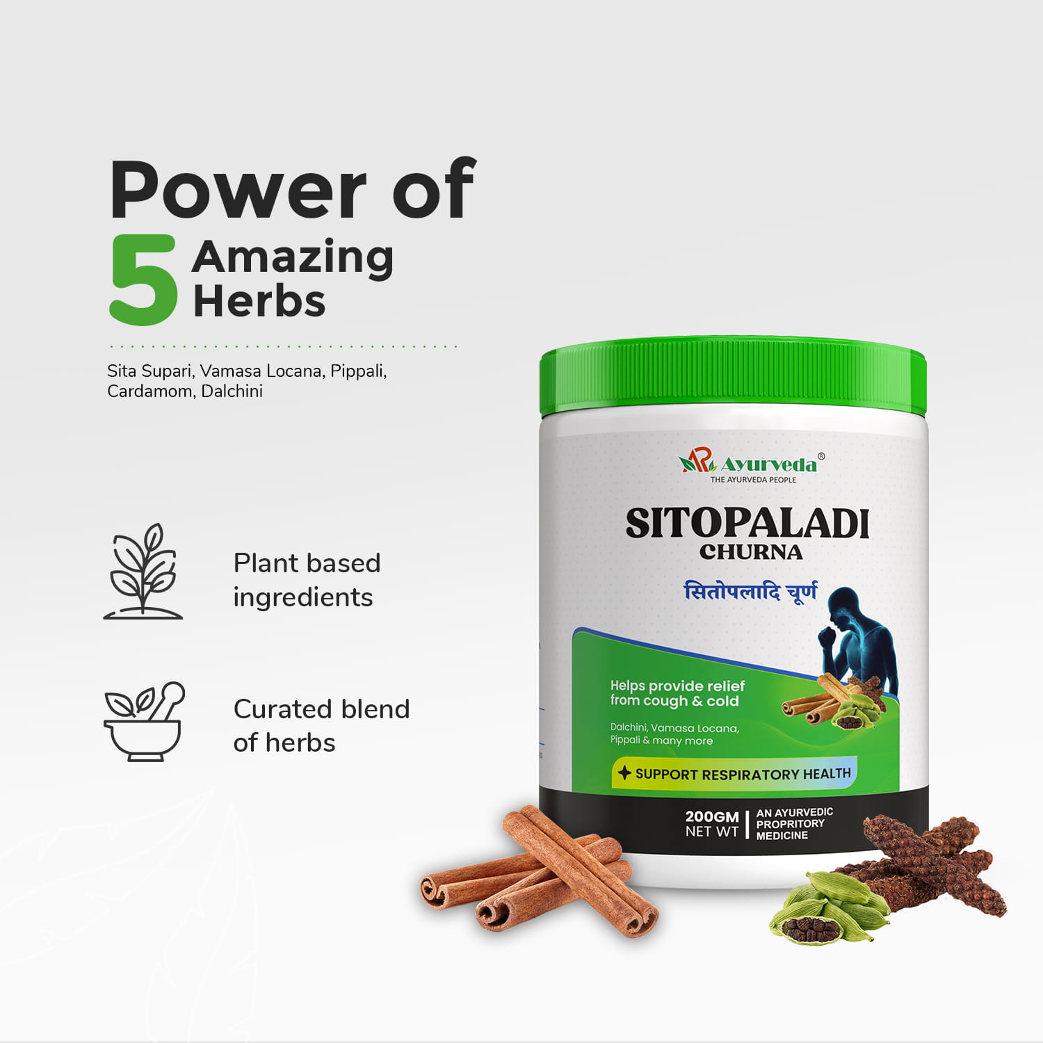 Sitopaladi Churna- Best Ayurvedic Solution of Cold and Cough Problems