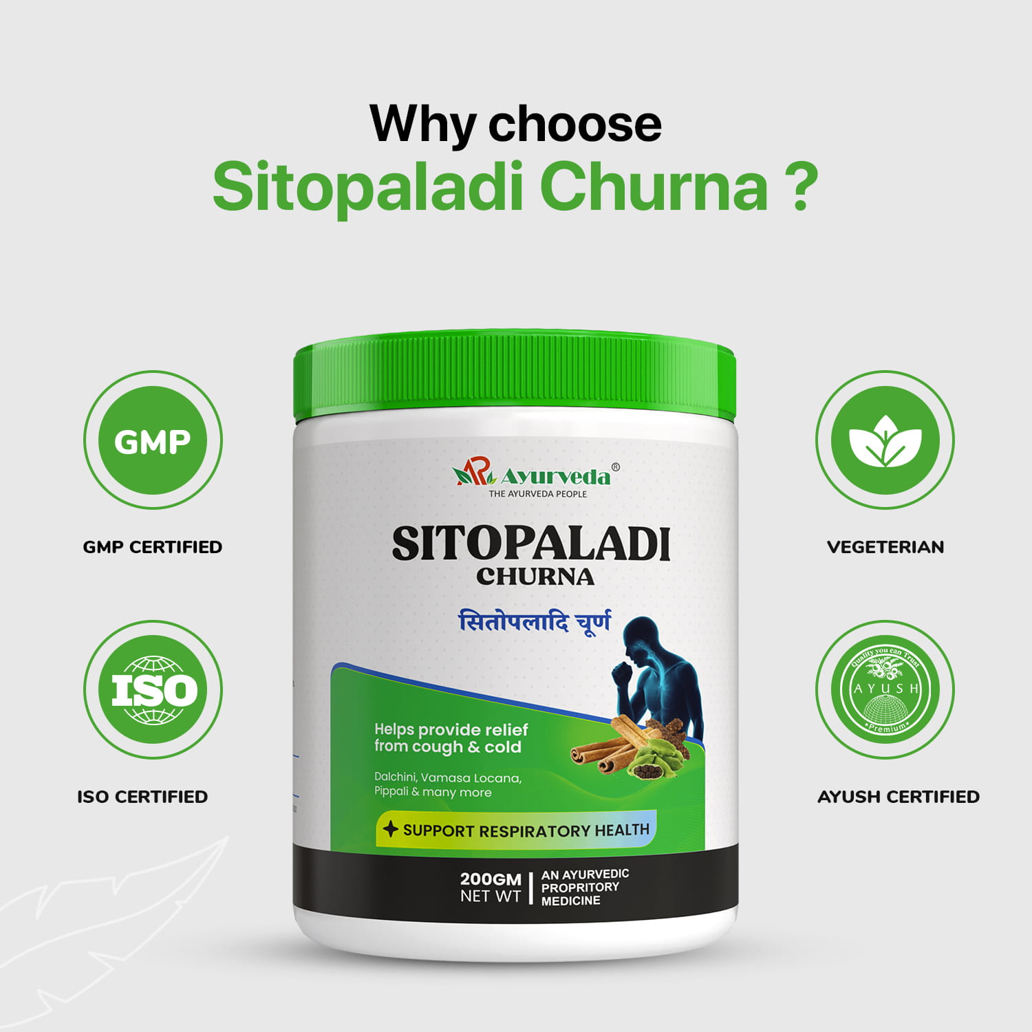 Sitopaladi Churna- Best Ayurvedic Solution of Cold and Cough Problems