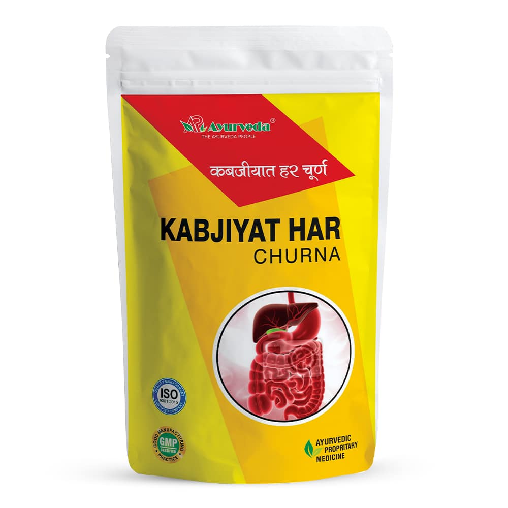 Kabjiyat Har Churna- Best Ayurvedic Churna For Constipation and Stomach Health