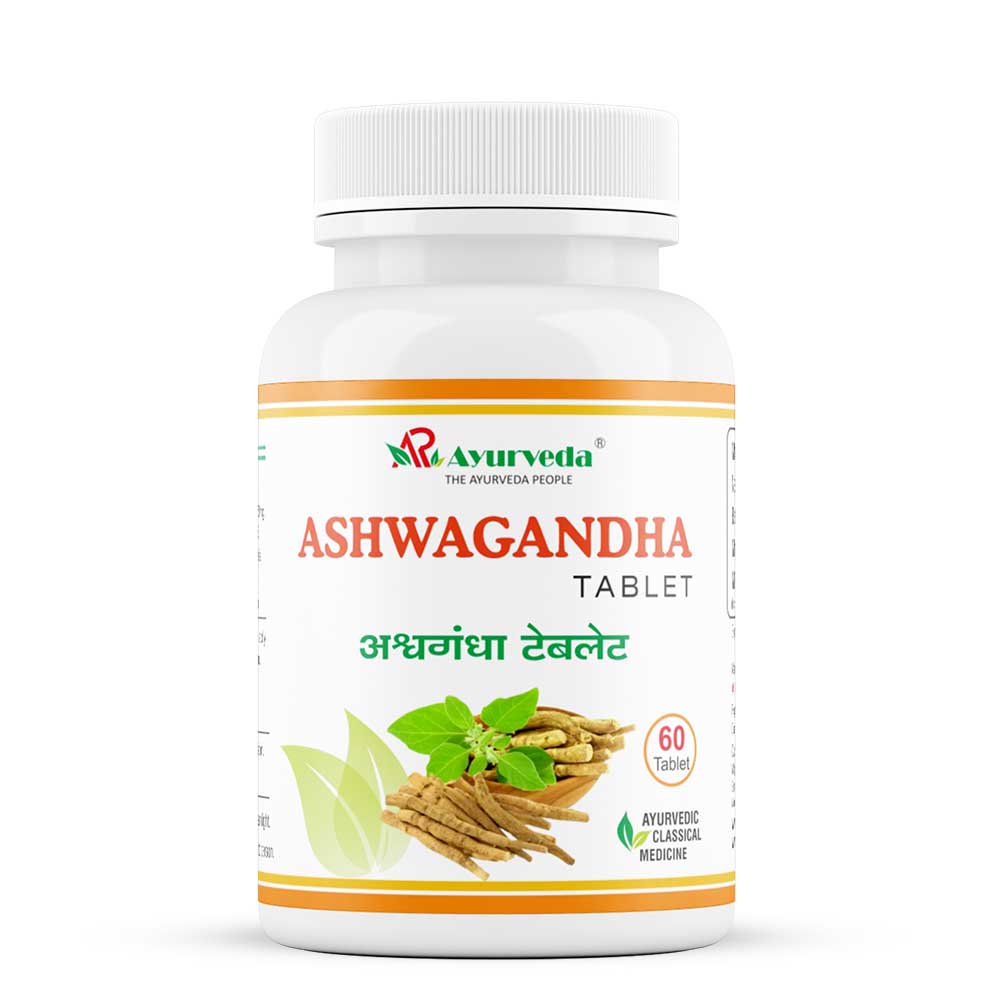 Ashwagandha tablet- Ayurvedic medicine for general weakness and stress