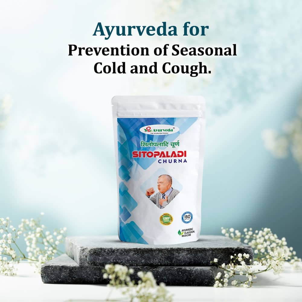 Sitopaladi Churna- Best Ayurvedic Solution of Cold and Cough Problems