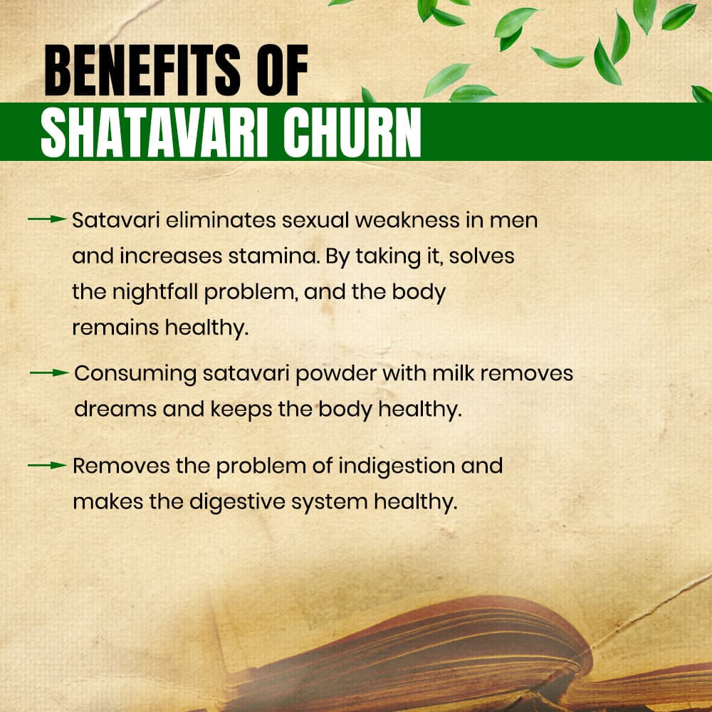 Shatavari Powder- Ayurvedic Stamina Booster Powder