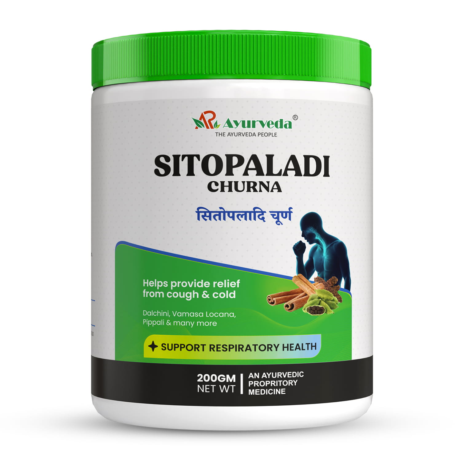 Sitopaladi Churna- Best Ayurvedic Solution of Cold and Cough Problems