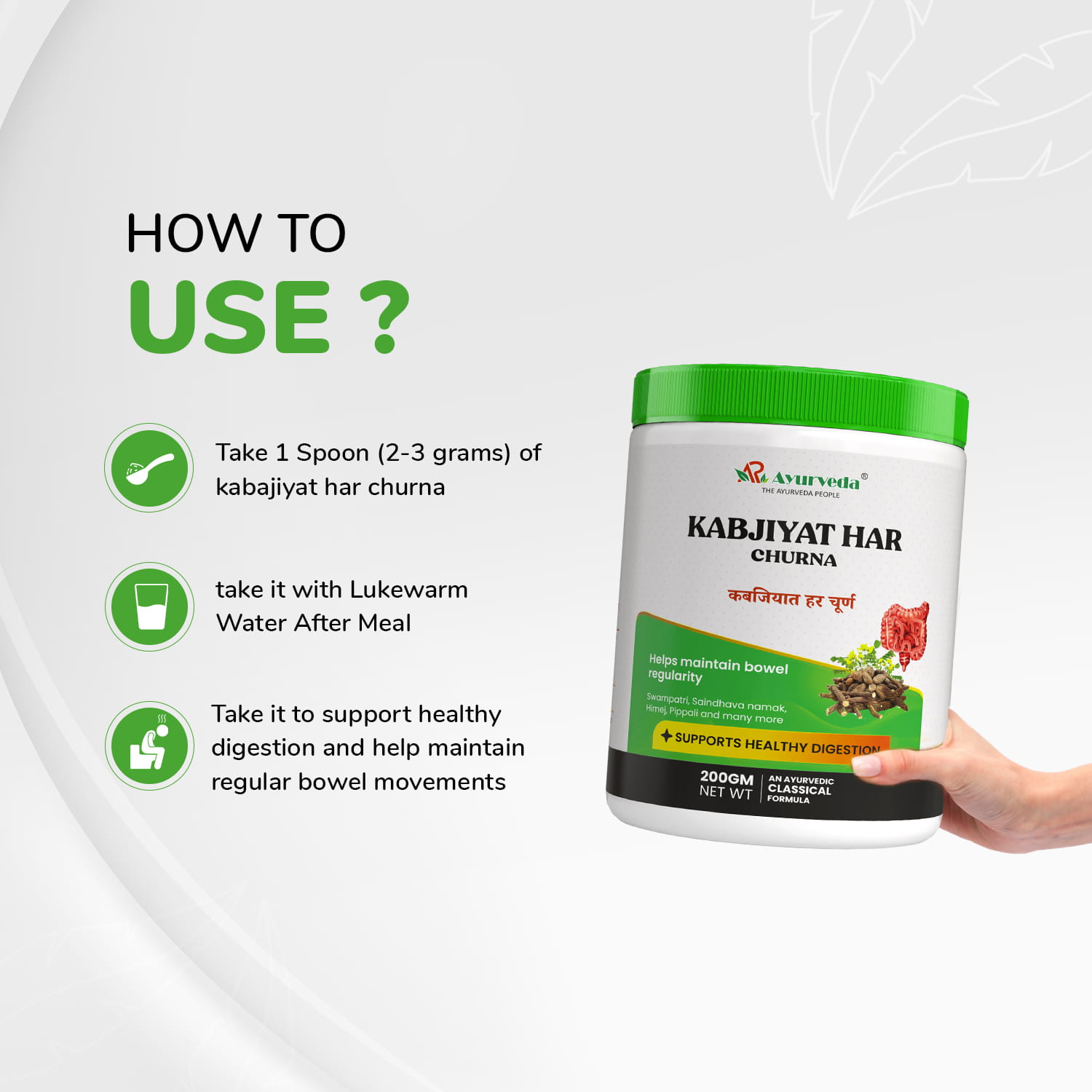 Kabjiyat Har Churna- Best Ayurvedic Churna For Constipation and Stomach Health