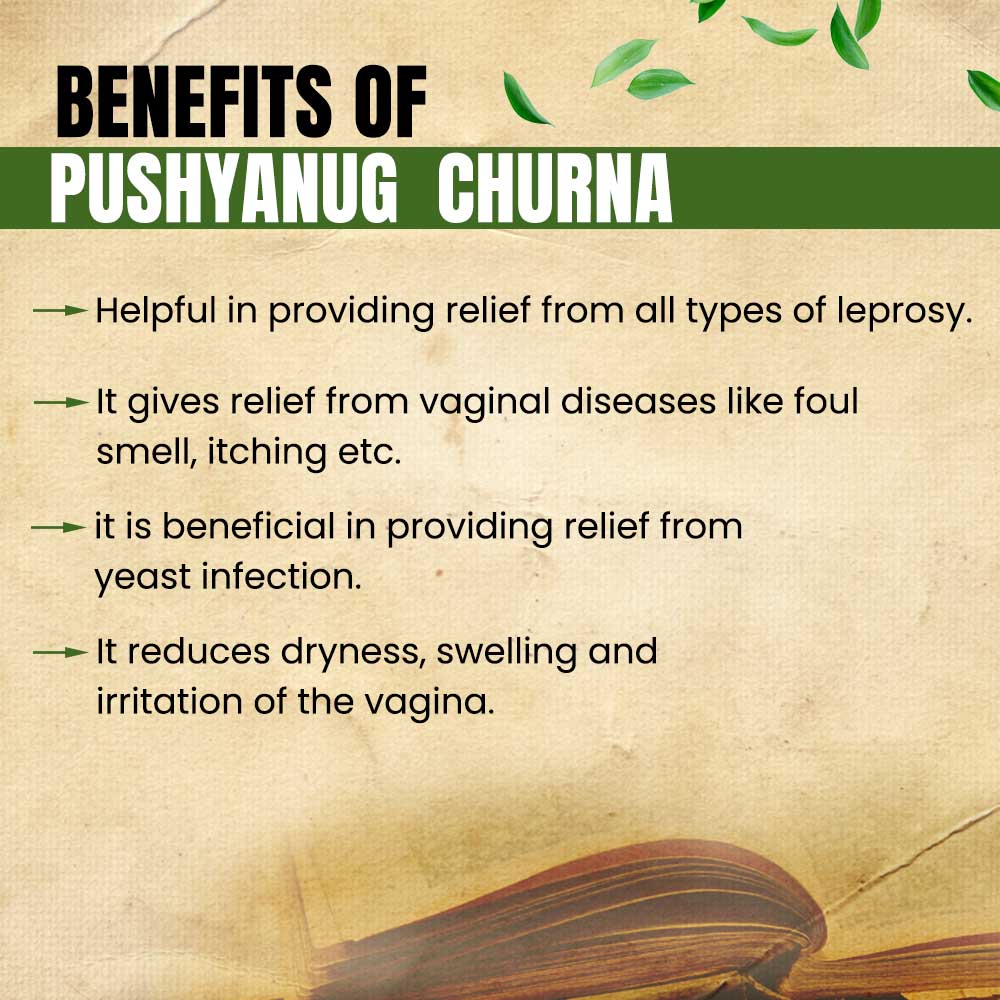 Pushyanug Churna- Ayurvedic medicine for leucorrhoea & female disease