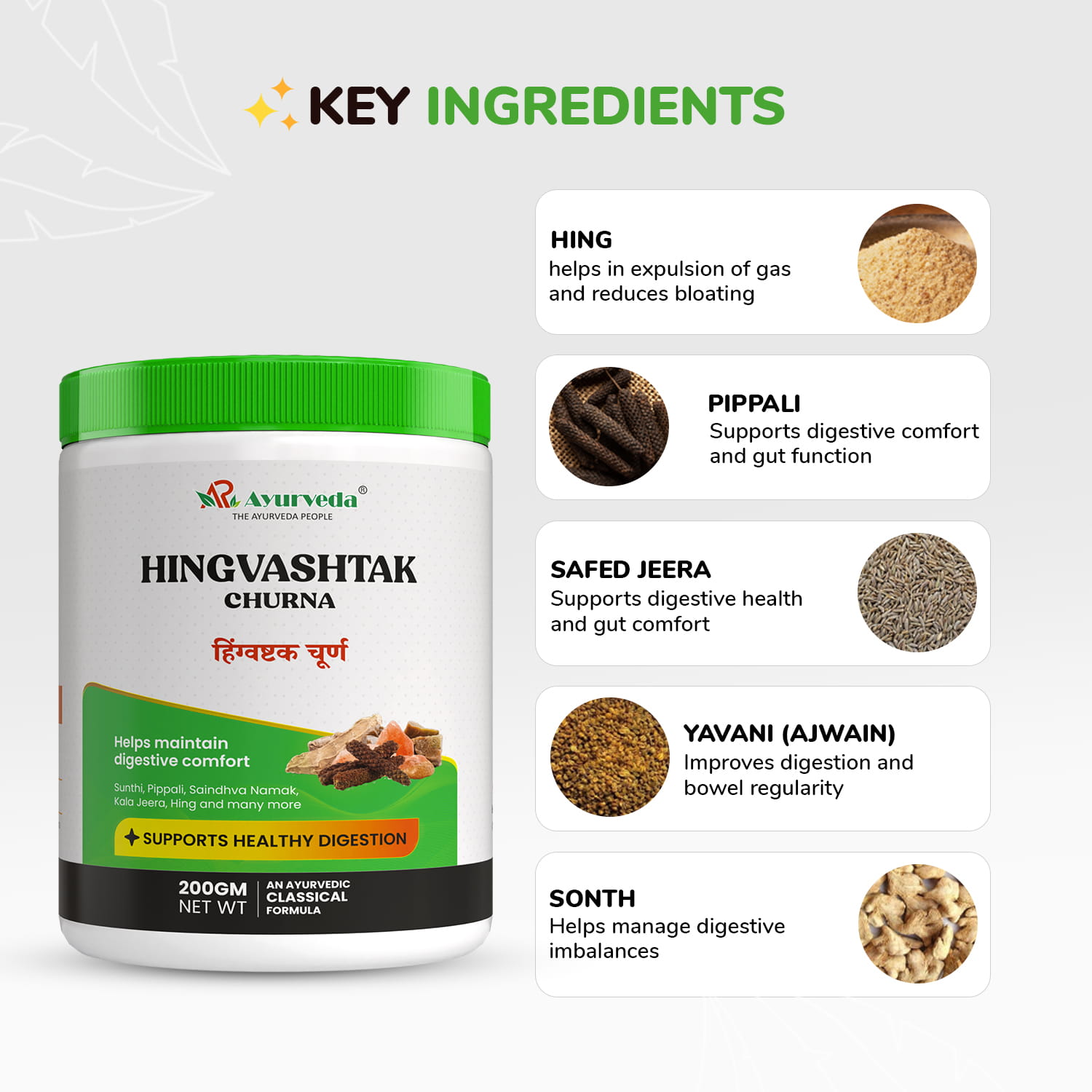 Hingvashtak Churna- #1 Churna to Improve your Digestion 