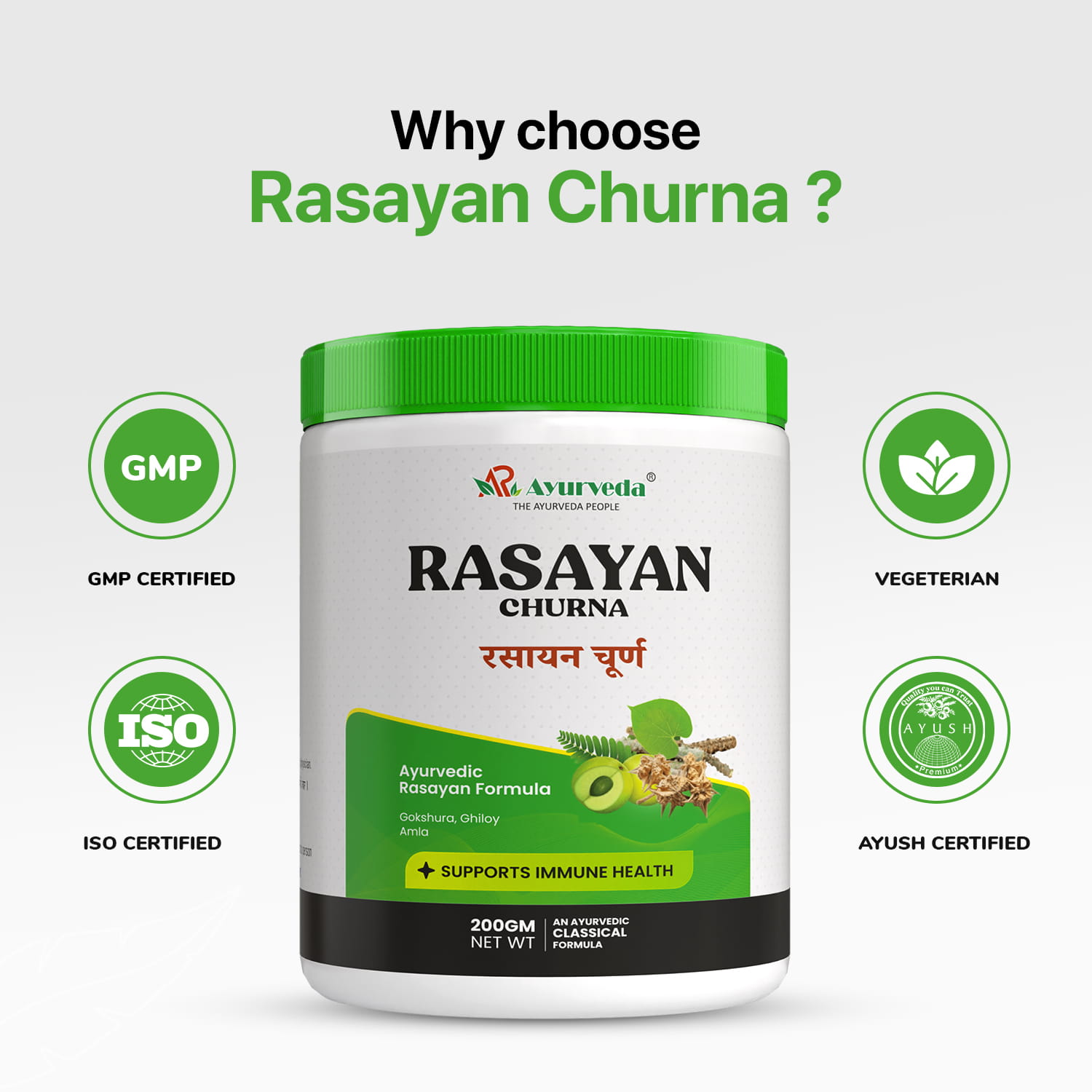 Rasayan Churna- Ayurvedic immunity booster 