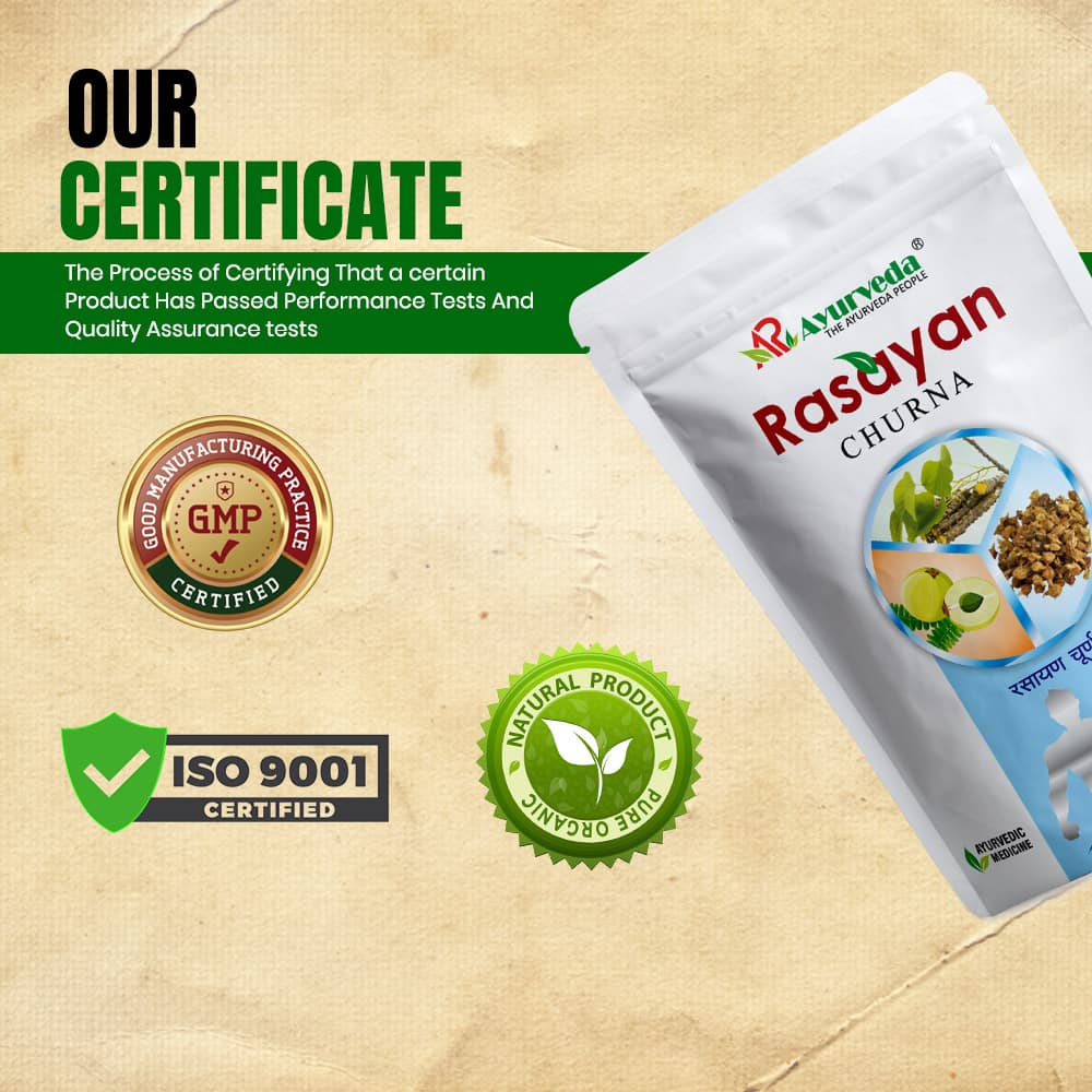 Rasayan Churna- Ayurvedic immunity booster