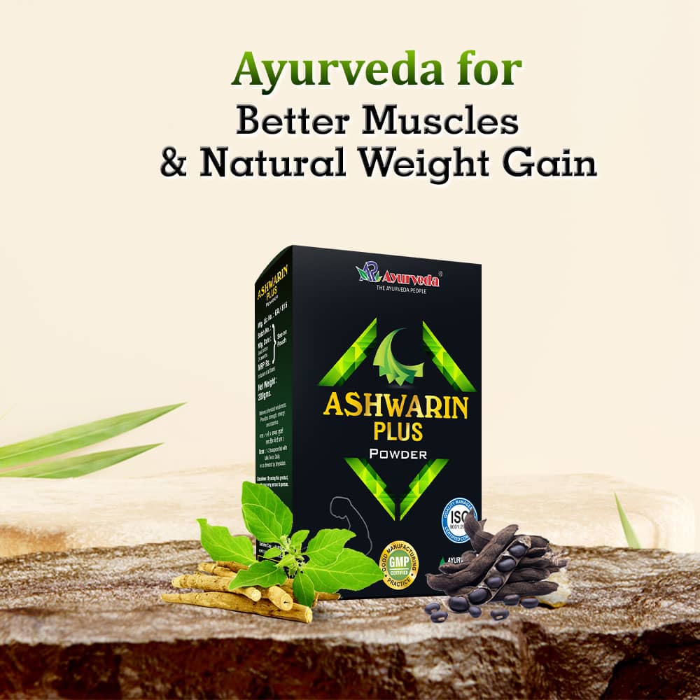 Ashwarin Plus powder- ayurvedic weight gain powder