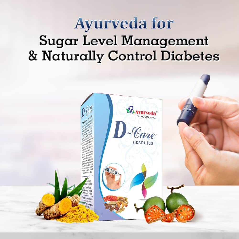 D Care Granules- Ayurvedic Medicine for Diabetes