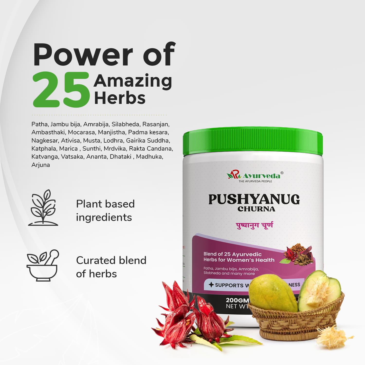 Pushyanug Churna- Ayurvedic medicine for leucorrhoea & female disease