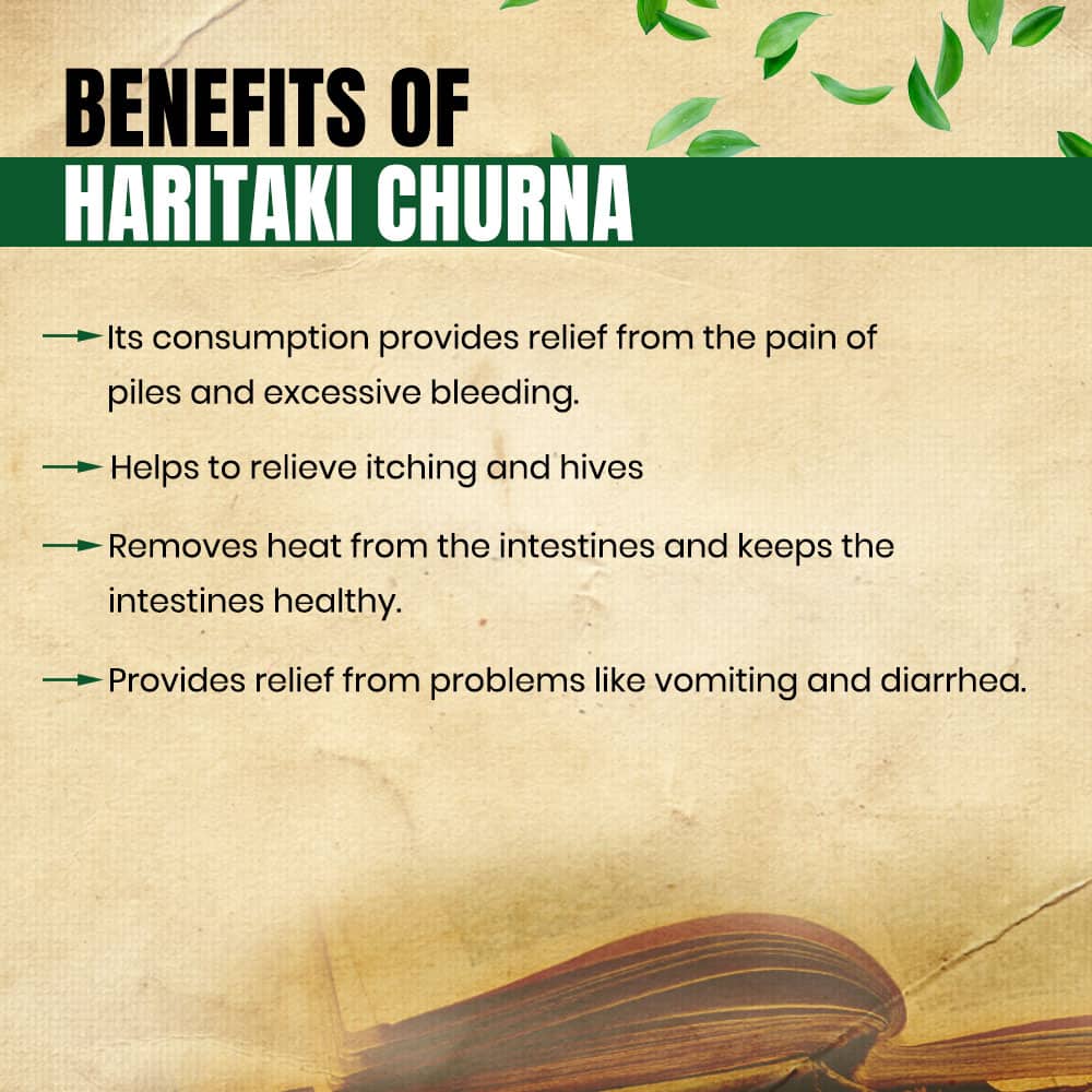 Haritaki Harde Churna- Best Natural Stomach Care Medicine