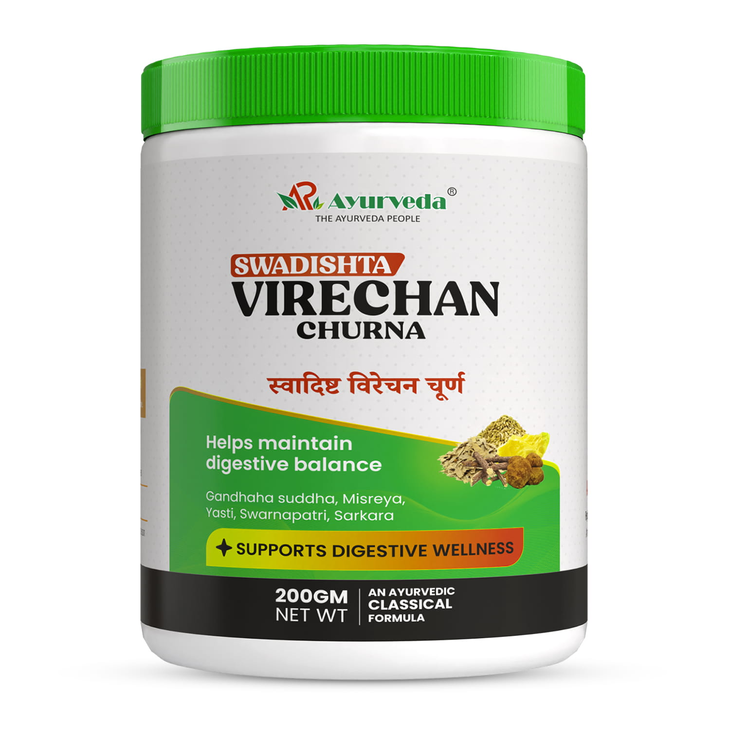 Swadishta Virechan Churna- Ayurvedic Formula that Stimulates Bowel Movements