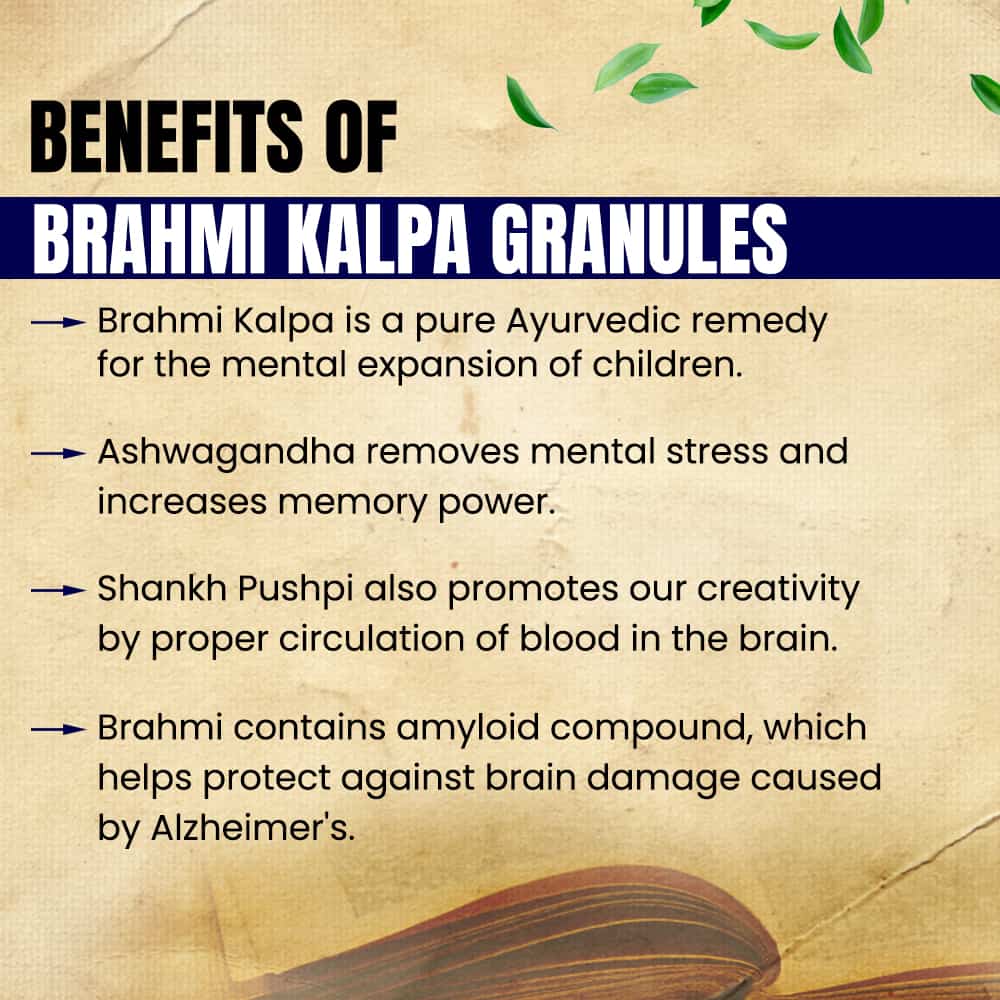 Brahmi Kalpa Granules- Best Ayurvedic Memory Booster