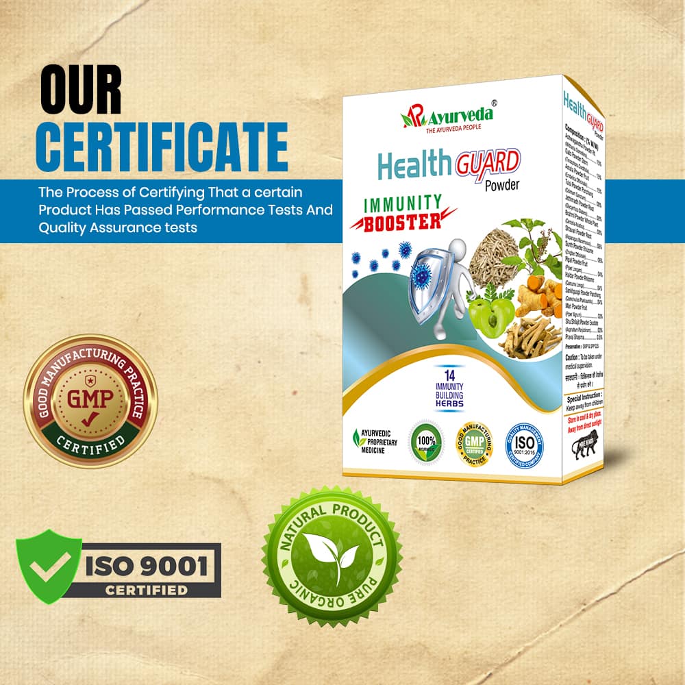 Health Guard powder- ayurvedic immunity booster powder