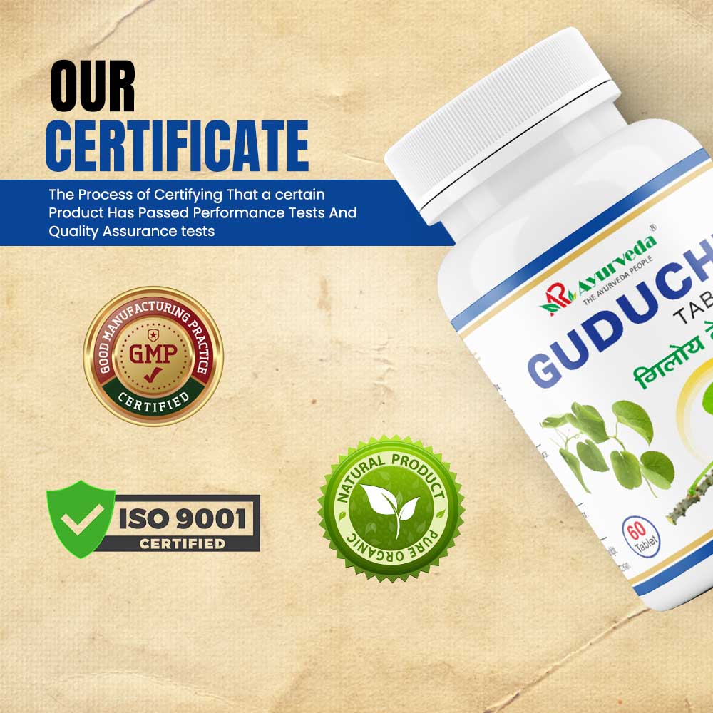 Giloy Tablet- Best Ayurvedic immunity booster and blood purifier