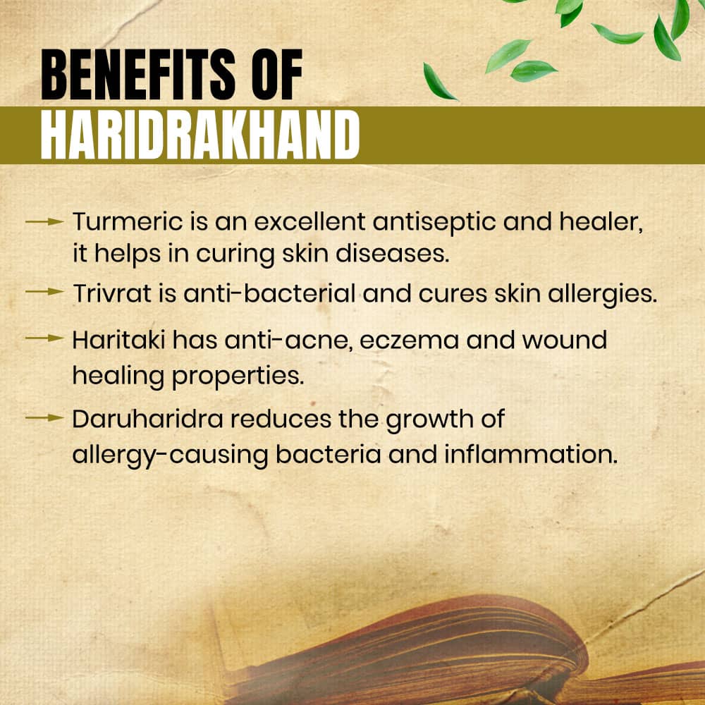 Haridra Khand- Ayurvedic Anti-allergic Formula for Healthy Skin