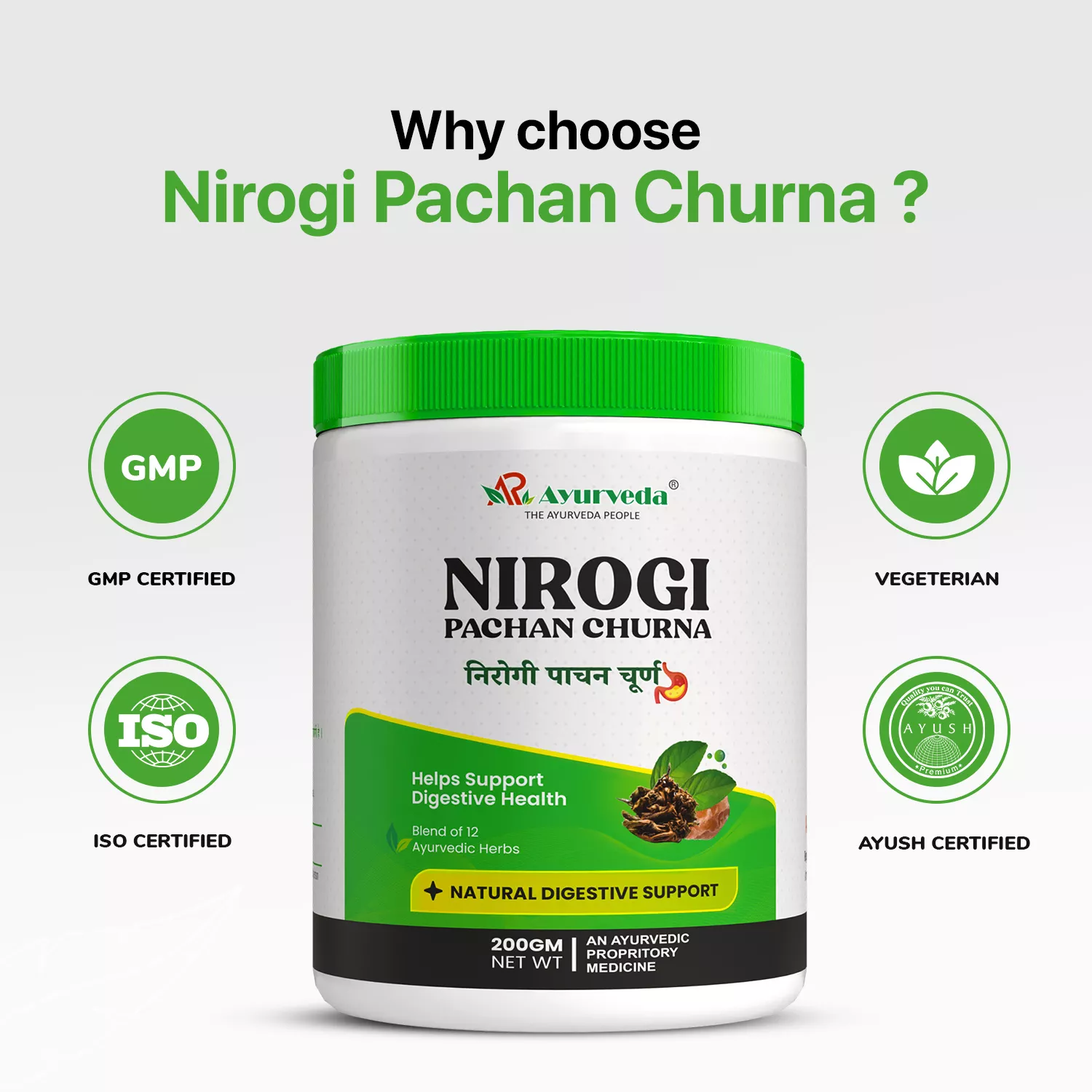 Nirogi Pachan Churna- 200g