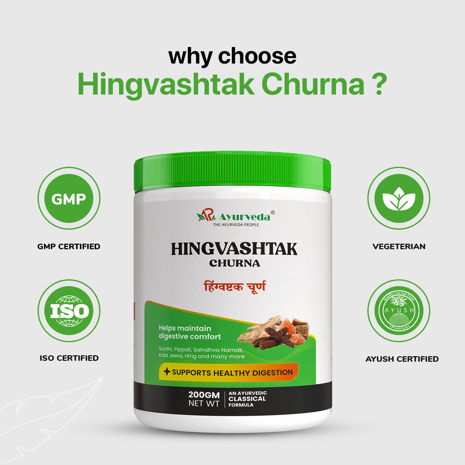 Hingvashtak Churna- #1 Churna to Improve your Digestion 