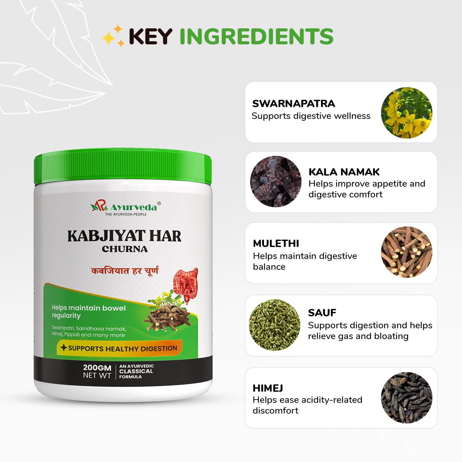Kabjiyat Har Churna- Best Ayurvedic Churna For Constipation and Stomach Health