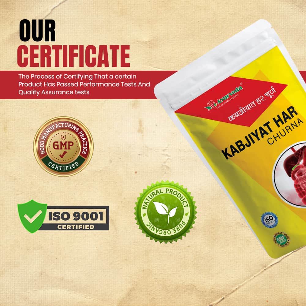 Kabjiyat Har Churna- Best Ayurvedic Churna For Constipation and Stomach Health