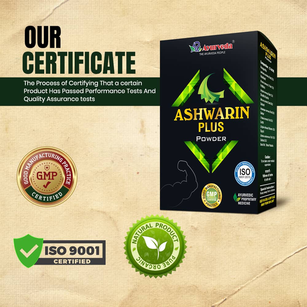 Ashwarin Plus powder- Ayurvedic weight & muscle gain powder 