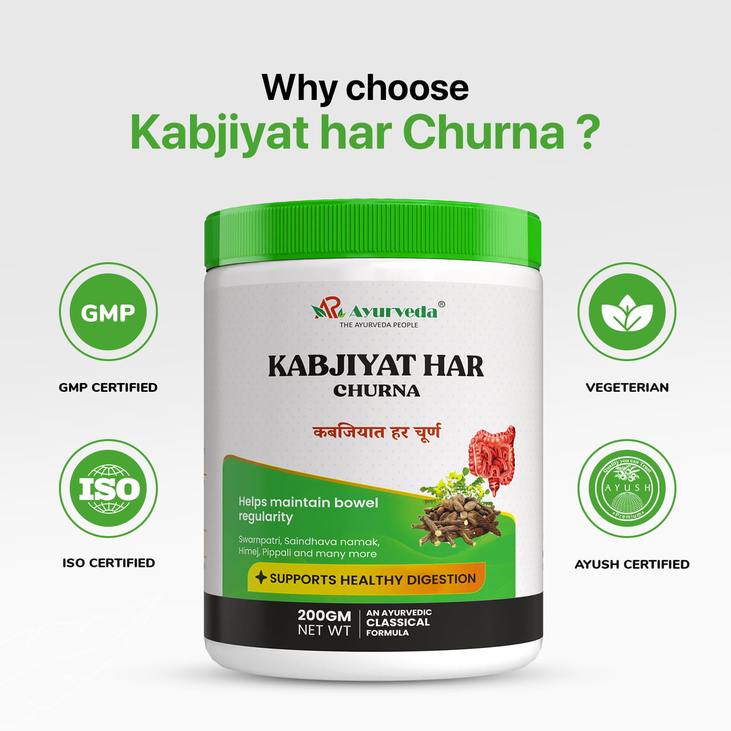 Kabjiyat Har Churna- Best Ayurvedic Churna For Constipation and Stomach Health
