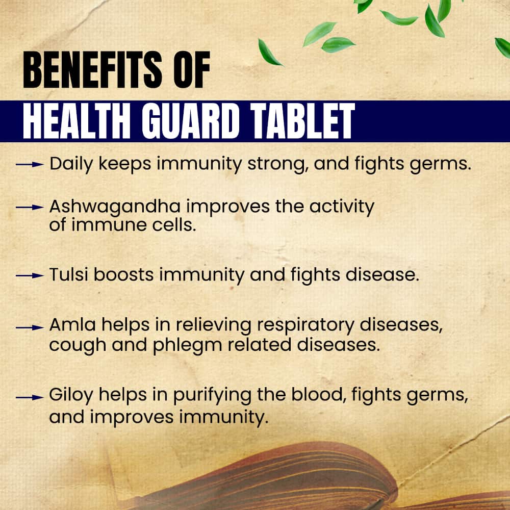 Health Guard Tablet- Ayurvedic Immunity Booster Tablet