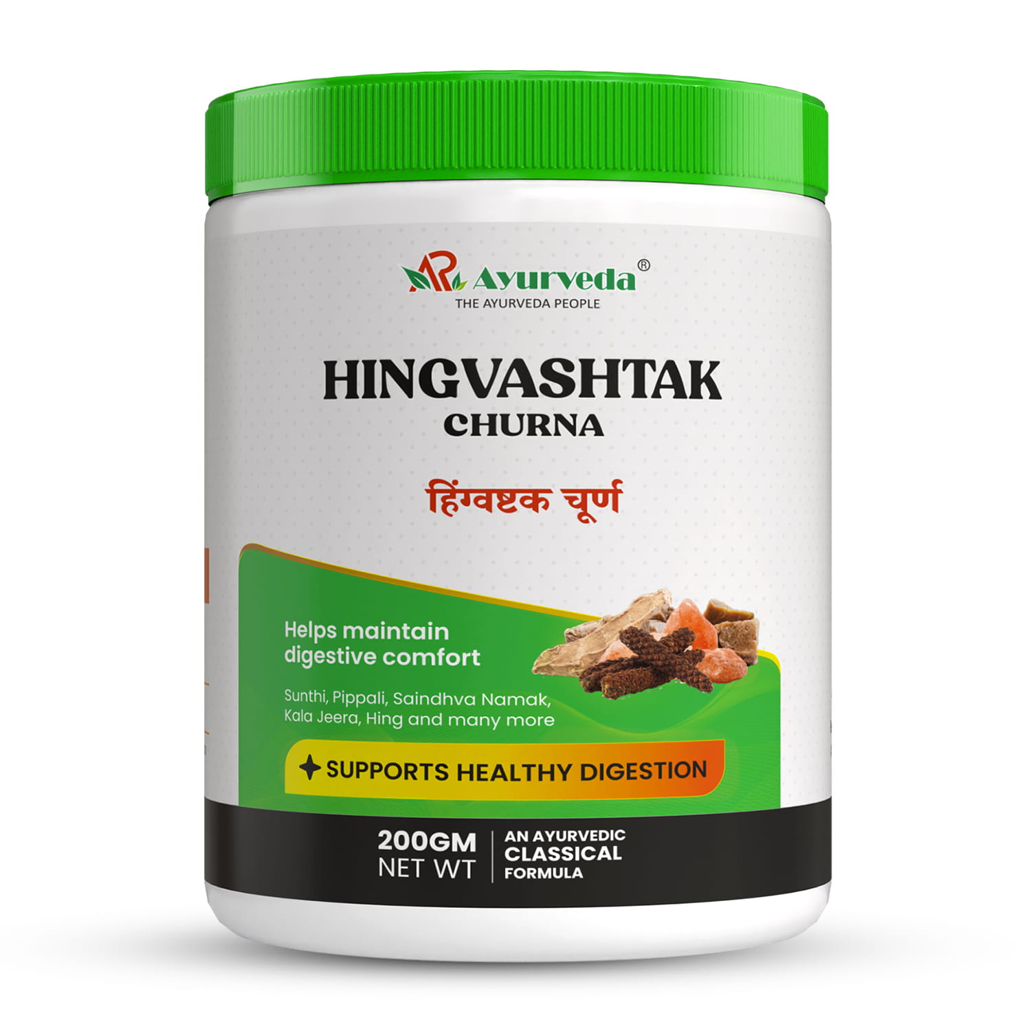 Hingvashtak Churna- #1 Churna to Improve your Digestion 