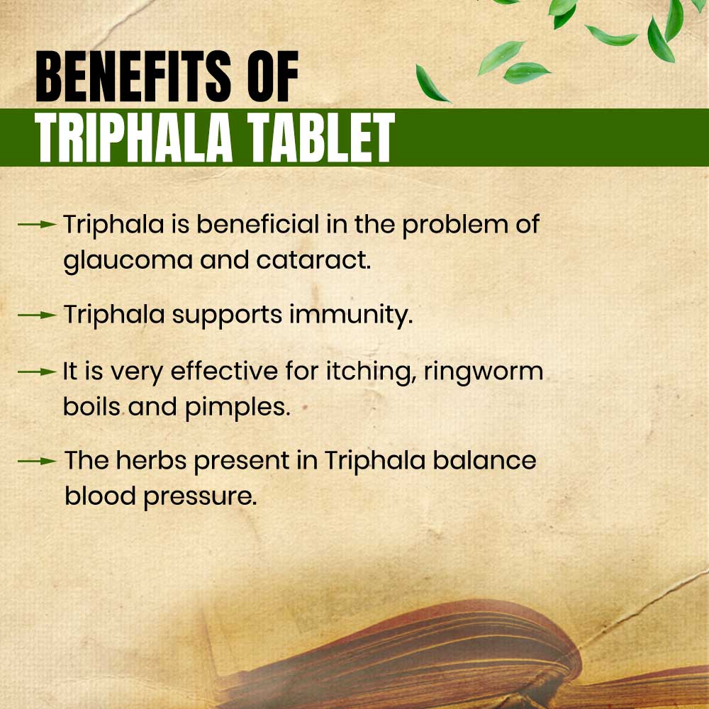 Triphala Tikadi- Get relief from Stomach and Intestine Problems 