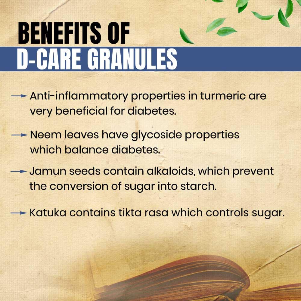 D Care Granules- Ayurvedic Medicine for Diabetes