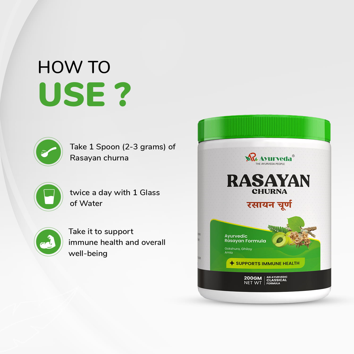 Rasayan Churna- Ayurvedic immunity booster 